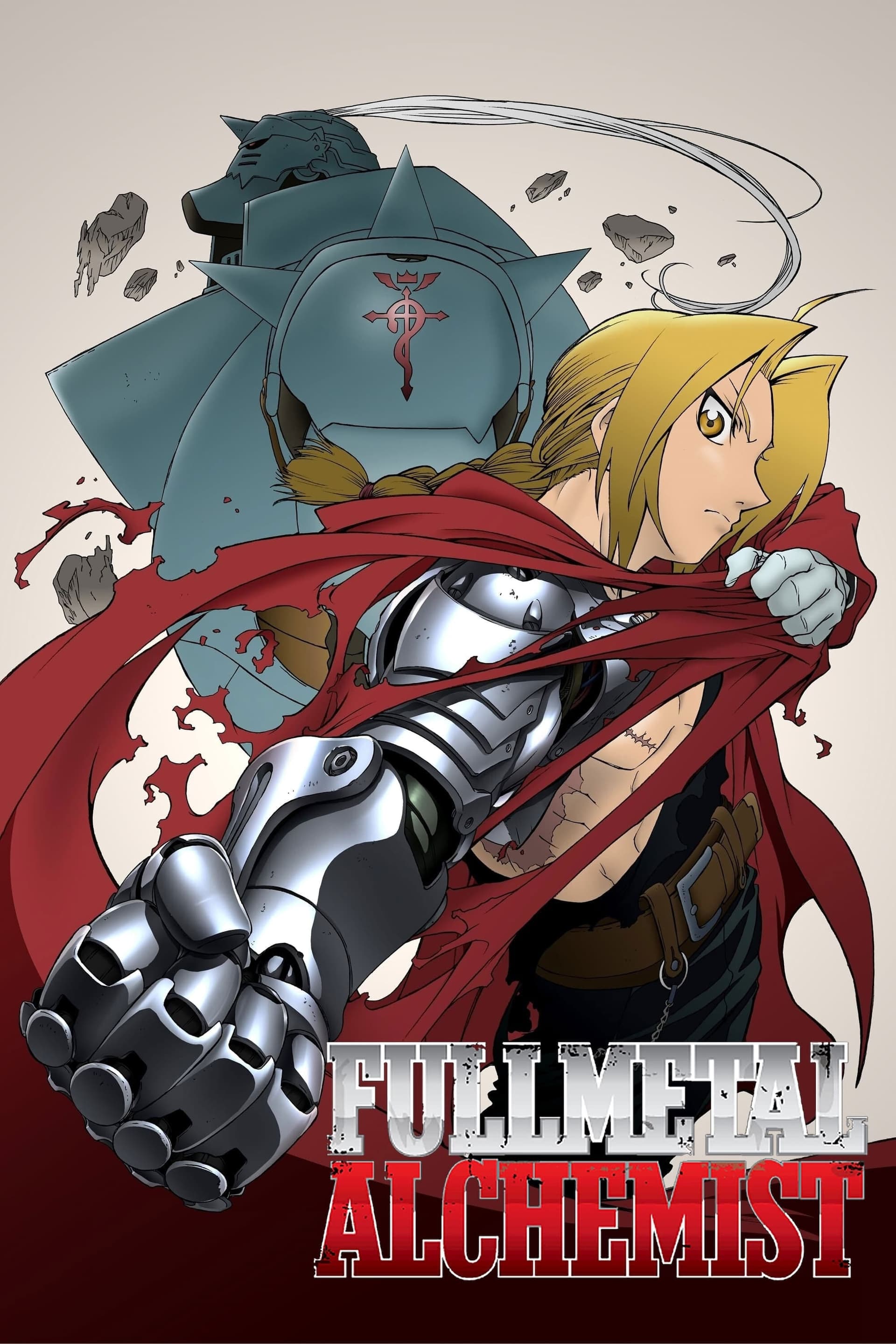 Fullmetal Alchemist posteri